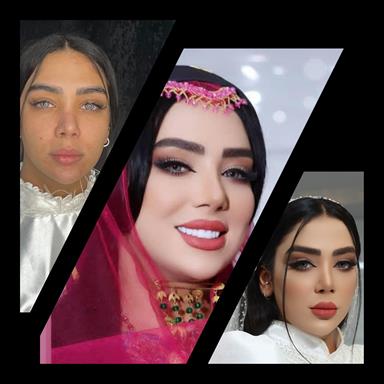 سالن زیبایی الهام  در  سیرجان