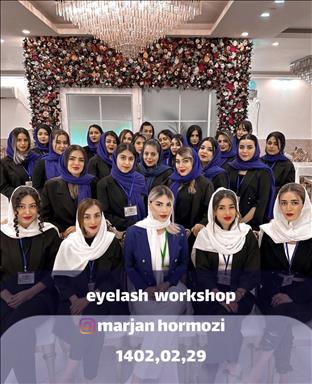 سالن زیبایی آکادمی مرجانی   در  اهواز