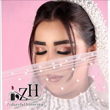 سالن زیبایی سالن زیبایی مه وین  در  شهر ری