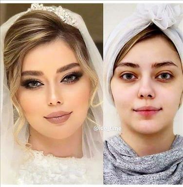 سالن زیبایی سالن زیبایی الیماه  در  زنجان