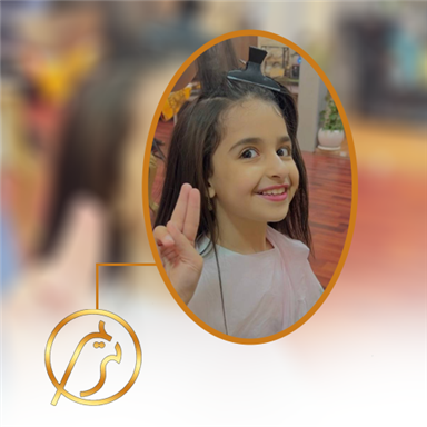 سالن زیبایی مرکز تخصصی کراتین شمال  در  بابل