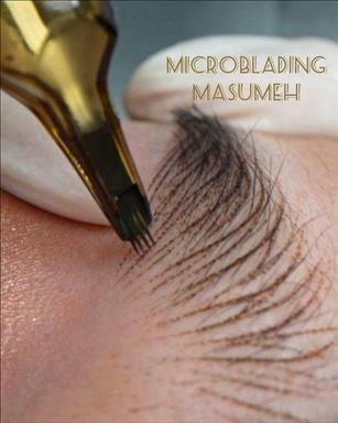 سالن زیبایی گیسو  در  سراب