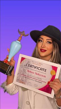 سالن زیبایی سالن زیبایی مهسا محزون   در  اندیشه