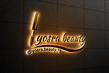 سالن زیبایی زیبایی یسرا بیوتی  در  کنارک