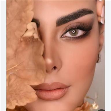 سالن زیبایی سالن زیبایی بابونه   در  زابل