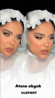 سالن زیبایی زیبایی ابیاک  در  آمل