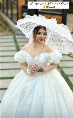 سالن زیبایی آموزشگاه وسالن زیبایی یاس   در  زابل