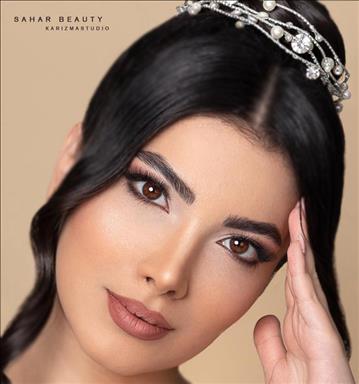 سالن زیبایی سالن زیبایی سحر  در  گنبد کاووس