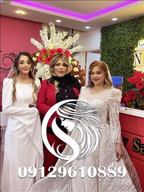 سالن زیبایی سالن زیبایی سیما رضازاده   در  فردیس