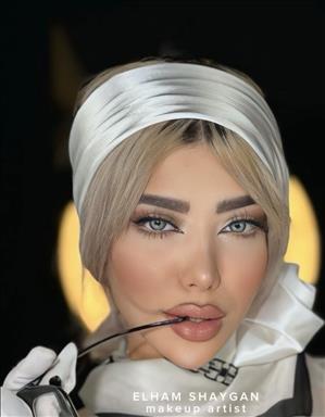 سالن زیبایی میکاپ آرتیست الهام شایگان  در  آمل