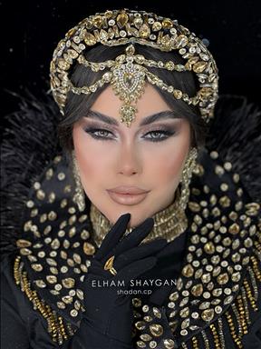 سالن زیبایی میکاپ آرتیست الهام شایگان  در  آمل