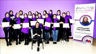 سالن زیبایی سلین بیوتی  در  خواف