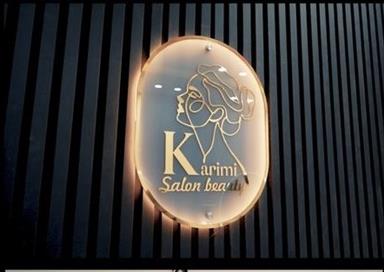 سالن زیبایی  سالن زیبایی کریمی  در  آمل