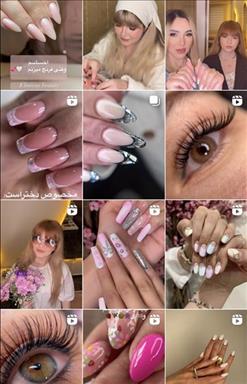 سالن زیبایی آموزشگاه و سالن زیبایی المیرا  در  تهران