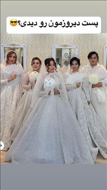 سالن زیبایی آرنا  در  یزد