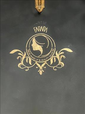 سالن زیبایی فرآرا  در  قاین