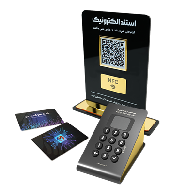 سالن زیبایی سیمگنت  در  تهران