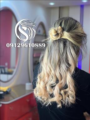 سالن زیبایی سالن زیبایی سیما رضازاده  در  کرج