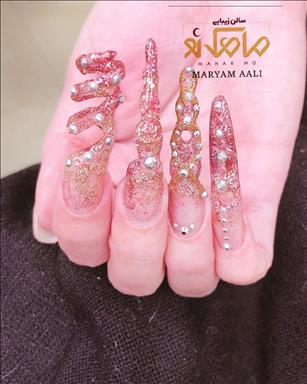 سالن زیبایی ارایشگاه زنانه ماهک نو  در  کرمان