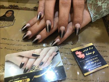 سالن زیبایی سالن زیبایی و مرکز عروس مرسده  در  شهر قدس