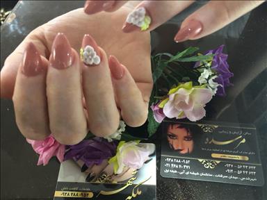 سالن زیبایی سالن زیبایی و مرکز عروس مرسده  در  شهر قدس