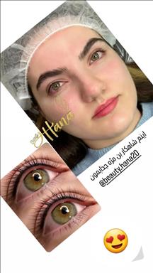 سالن زیبایی سالن زیبایی هانا  در  اسلامشهر