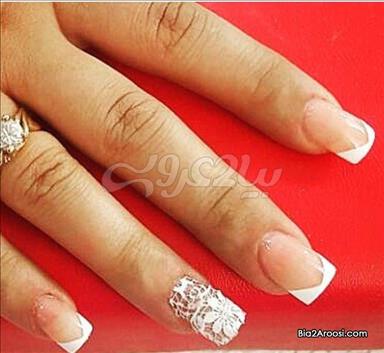 سالن زیبایی سالن زیبایی نایریکا  در  تهران