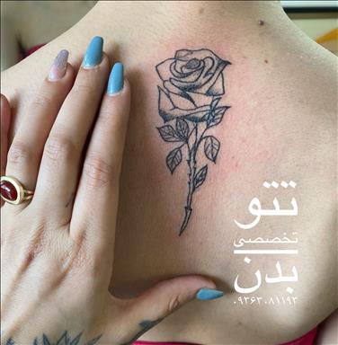 سالن زیبایی زیبایی مهرآفاق  در  مشهد