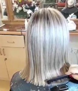 سالن زیبایی سالن زیبایی مهتاب  در  سمنان