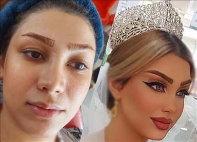 سالن زیبایی سالن زیبایی آس  در  کرمانشاه