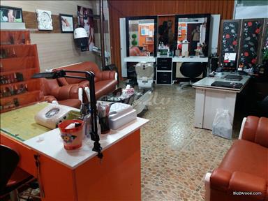 سالن زیبایی سالن زیبایی شایلین  در  ارومیه