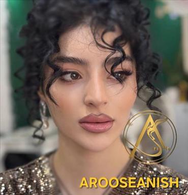 سالن زیبایی سالن زیبایی آنیش  در  کرج