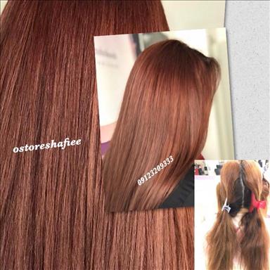 سالن زیبایی سالن زیبایی اسطوره  در  تهران