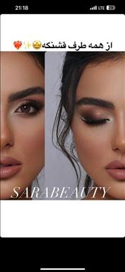 سالن زیبایی سالن زیبایی سارا بیوتی  در  مشهد