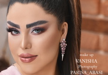 سالن زیبایی عروس سرای وانیشا  در  کرج