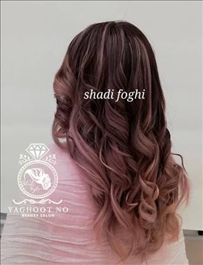 سالن زیبایی سالن زیبایی یاقوت نو  در  اصفهان