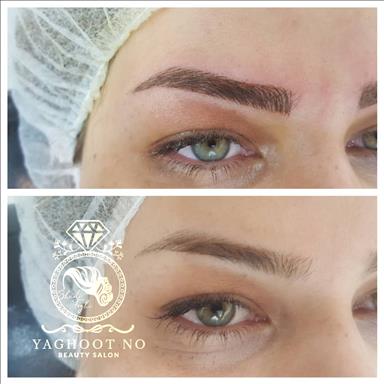 سالن زیبایی سالن زیبایی یاقوت نو  در  اصفهان