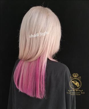 سالن زیبایی سالن زیبایی یاقوت نو  در  اصفهان