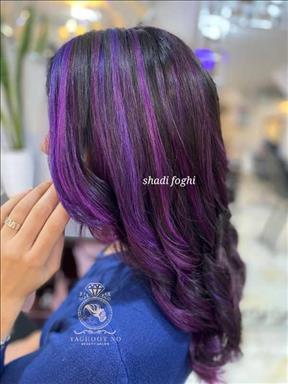 سالن زیبایی سالن زیبایی یاقوت نو  در  اصفهان