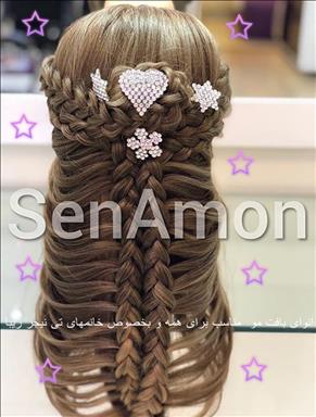 سالن زیبایی مجموعه زیبایی ثنامون  در  کرج