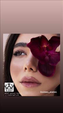 سالن زیبایی زیبایی VIP آناهل  در  مشهد