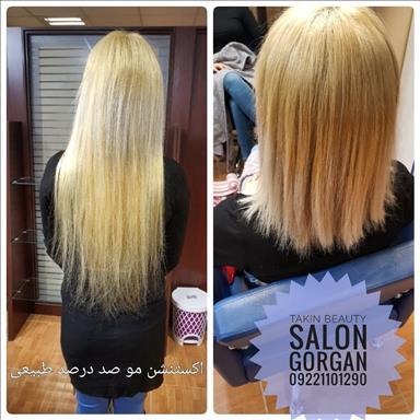 سالن زیبایی مرکز تخصص عروس تکین  در  گرگان