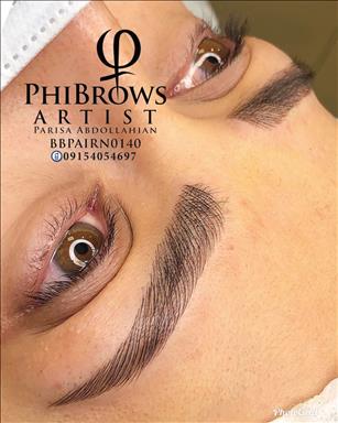 سالن زیبایی مرکز تخصصی تتو پریسا عبدالهیان  در  مشهد