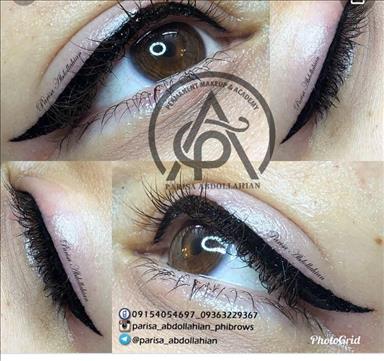 سالن زیبایی مرکز تخصصی تتو پریسا عبدالهیان  در  مشهد