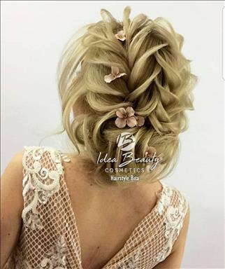 سالن زیبایی سالن زیبایی ایده   در  مشهد