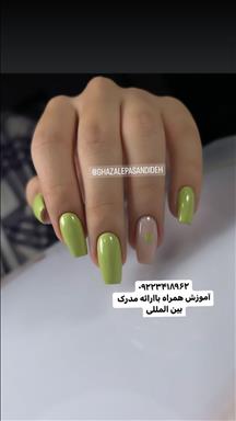 سالن زیبایی سالن آرایش و زیبایی یاقوت  در  اسلامشهر