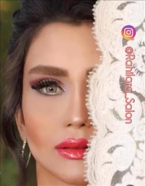 سالن زیبایی سالن زیبایی راحیل آرا  در  اصفهان