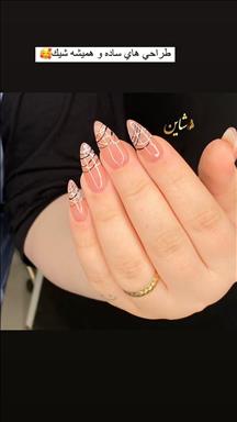 سالن زیبایی سالن زیبایی شاین  در  رامسر