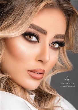 سالن زیبایی عروس سرای بهاره کلهر  در  کرج