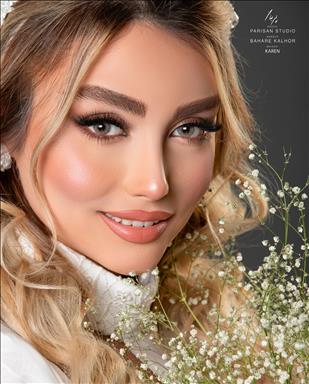 سالن زیبایی عروس سرای بهاره کلهر  در  کرج